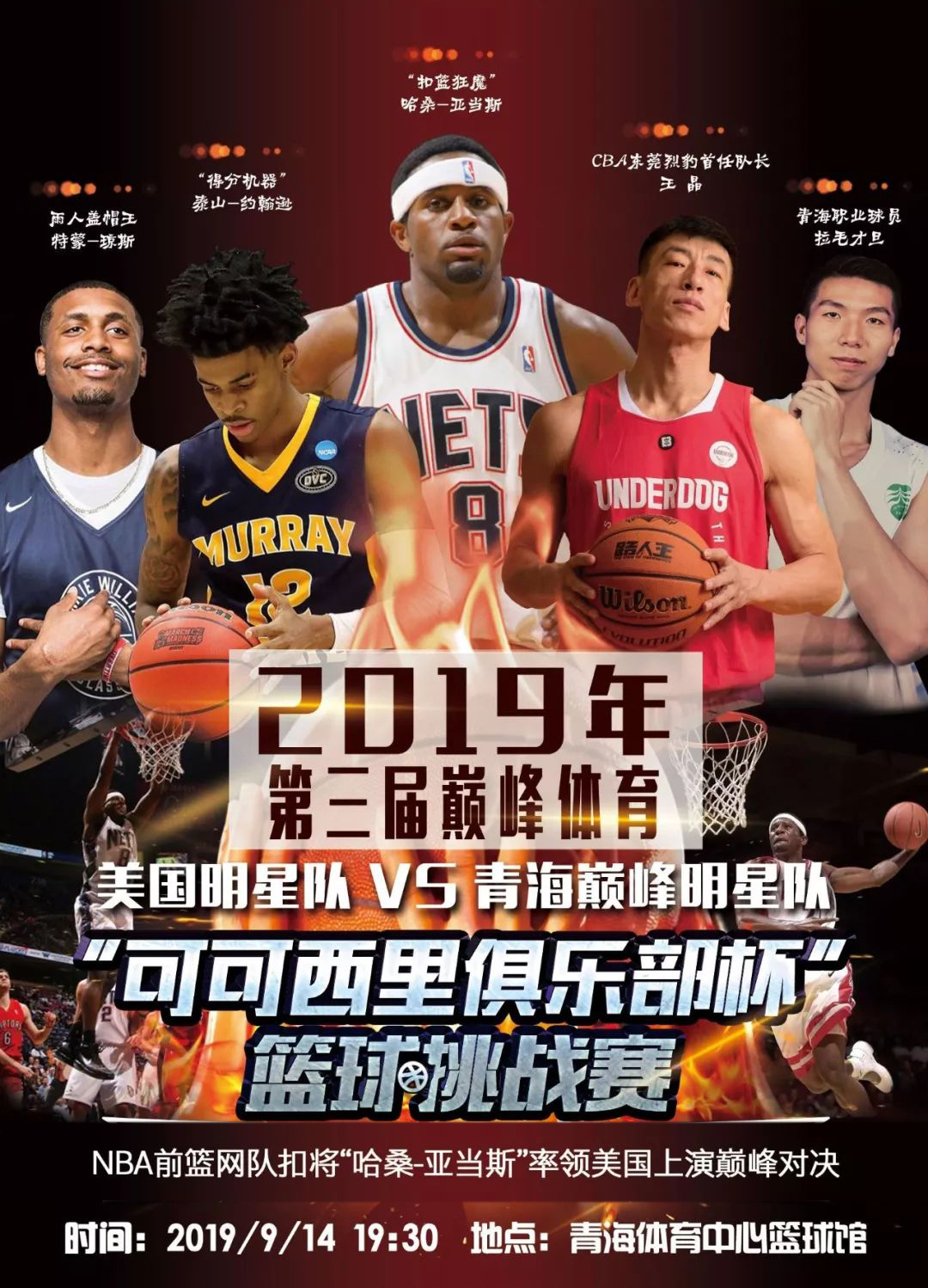 仅收获