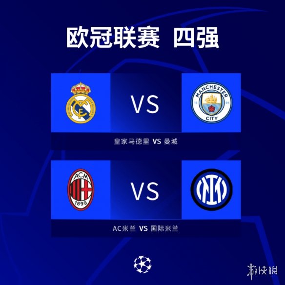 仅是双方实
