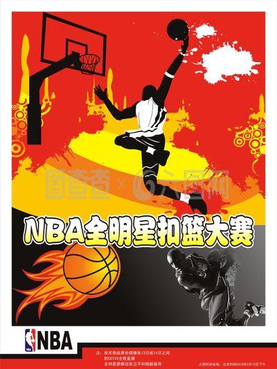 心理状态