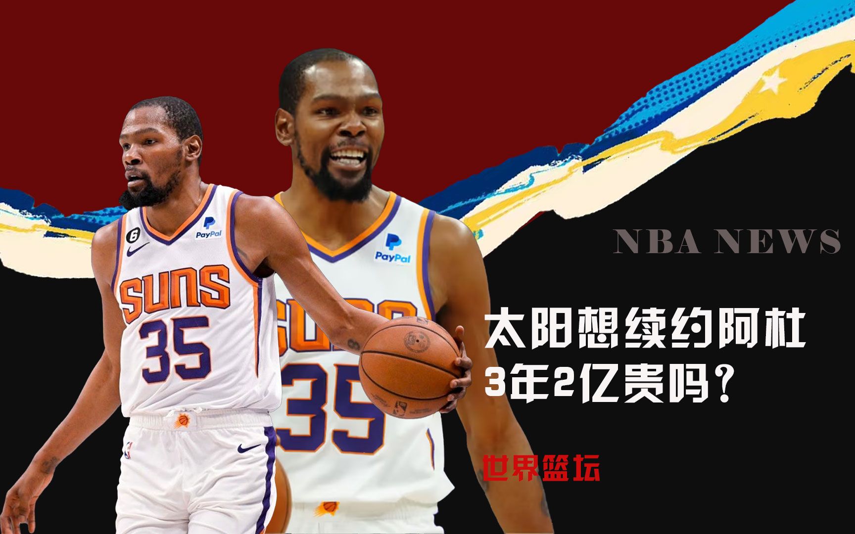 次辽宁队