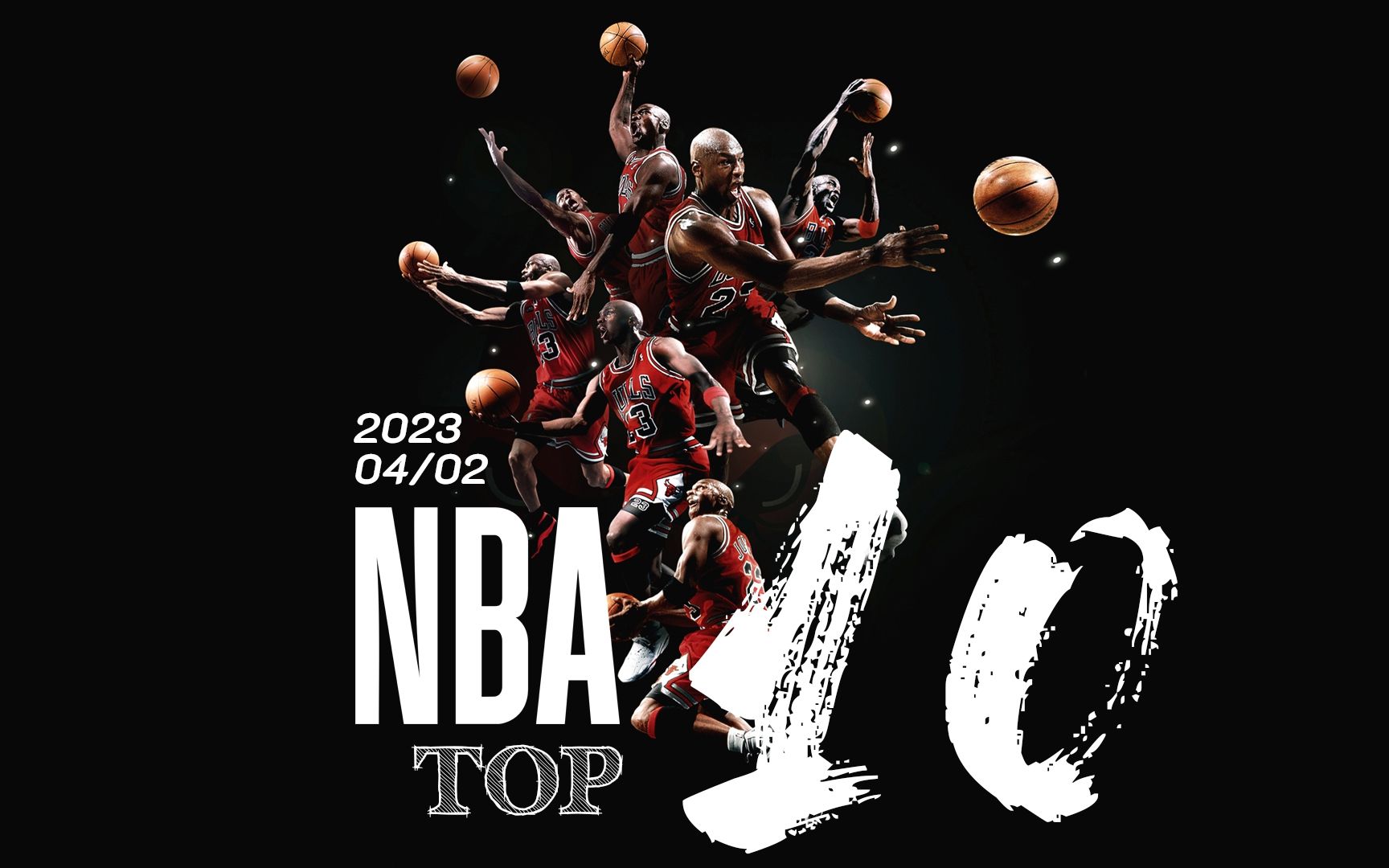 广东省认定企业技术中心